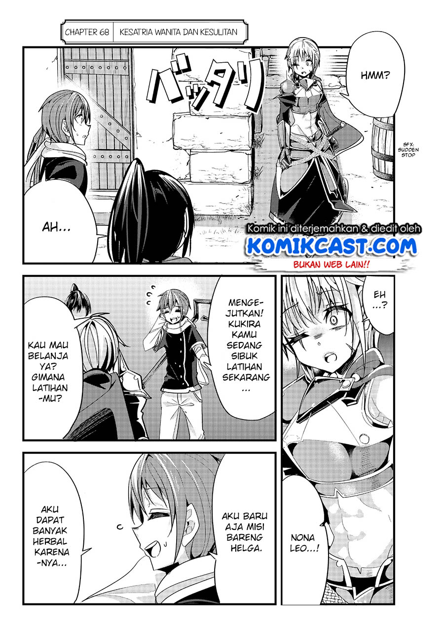 Ima Made Ichido mo Onna Atsukaisareta koto ga nai Onna Kishi wo Onna Atsukai suru chapter 68